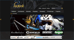 Desktop Screenshot of frederikbikes.gr
